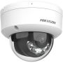 IP-видеокамера 4Мп Hikvision DS-2CD2143G2-LIS2U (2.8 мм), уличная