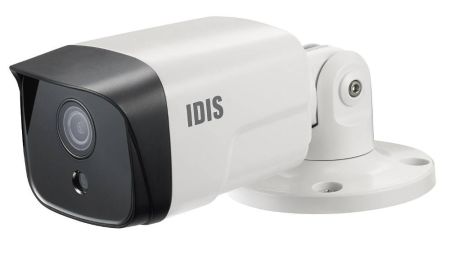Антивандальная цилиндрическая IP-камера 5Мп IDIS DC-E4513WRX (4 мм)