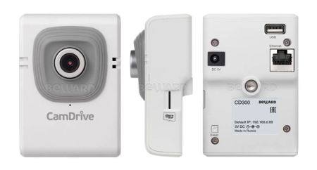Компактная IP-камера CamDrive Beward CD300