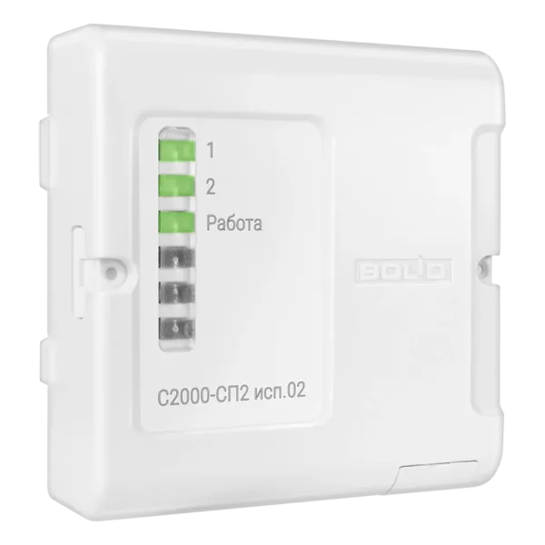 Блок сигнально-пусковой С2000-СП2 исп.02 адресный