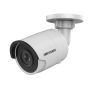 Уличная IP-камера Hikvision DS-2CD2023G0-I (6 мм) с ИК-подсветкой до 30м