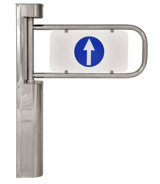 Калитка электромеханическая двухсторонняя Ростов-Дон К32Д