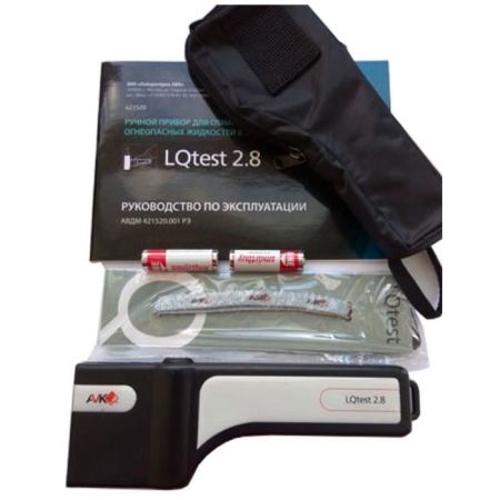 Детектор для бесконтактного обнаружения горючих и взрывчатых жидкостей Lqtest 2.8