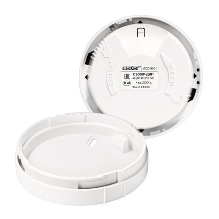 Извещатель пожарный Болид С2000Р-ДИП дымовой, радиоканальный, адресный