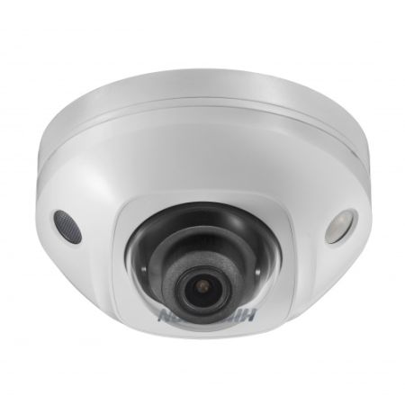 Уличная IP-камера 2Мп Hikvision DS-2CD3525FHWD-IS (2.8 мм)