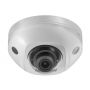 Уличная IP-камера 2Мп Hikvision DS-2CD3525FHWD-IS (2.8 мм)