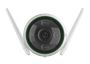 Уличная IP-камера 2Мп Ezviz C3N (4 мм) с Wi-Fi и цветной ночной съемкой