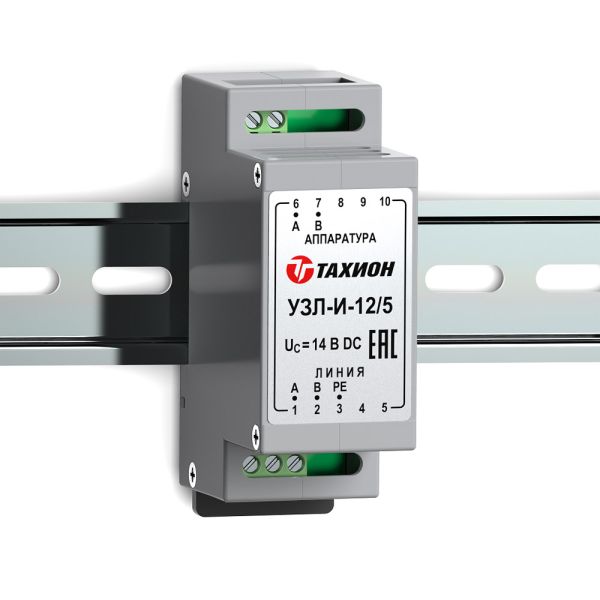 Устройство защиты интерфейсов с подачей питания Тахион УЗЛ-И-12/5