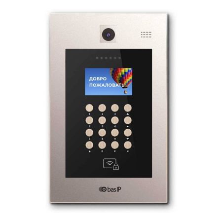 Вызывная видеопанель BAS-IP AA-09B Gold многоабонентская с доступом по смартфону и считывателем карт Вызывная видеопанель BAS-IP AA-09B Gold многоабонентская с доступом по смартфону и считывателем карт