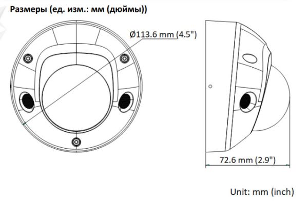 Антивандальная IP-видеокамера ColorVu 4Мп HikVision DS-2CD2547G2-LS(C) (2.8 мм) с AcuSense