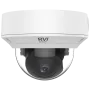 IP-видеокамера 8Мп RVi-2NCD8439 (2.8-12) white моторизованная с микрофоном