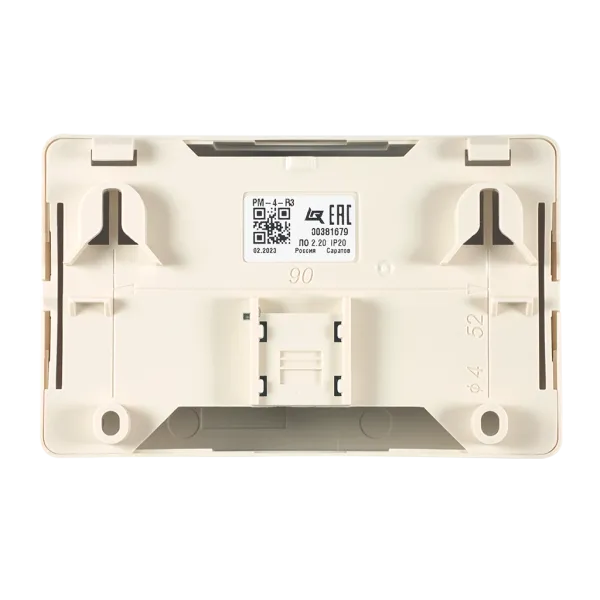 Релейный модуль РМ-4-R3