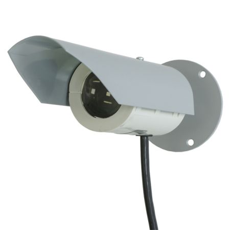 Активный инфракрасный извещатель Forteza МИК-02