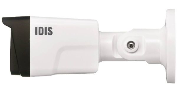 Антивандальная цилиндрическая IP-камера IDIS DC-E4212WR (2.8 мм)