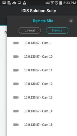 Клиентское приложение для мобильных устройств IDIS Solution Suite Mobile в составе Solution Suite