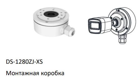 Цилиндрическая 8Мп HD-TVI видеокамера HiWatch DS-T800(B) (2.8 мм)