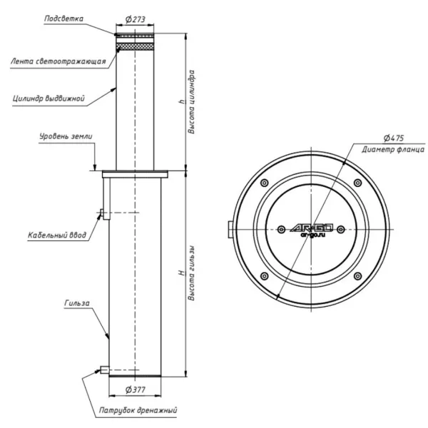 Гидравлический боллард AR-GO Колосс ДС-В 273.600.18.Г