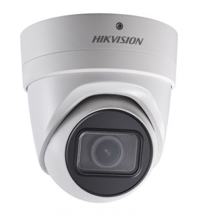 Купольная EyeBall IP-видеокамера 3Мп HikVision DS-2CD2H35FWD-IZS (2.8-12 мм)
