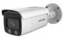Уличная IP-видеокамера 4Мп HikVision DS-2CD2T47G1-L с технологией ColorVu