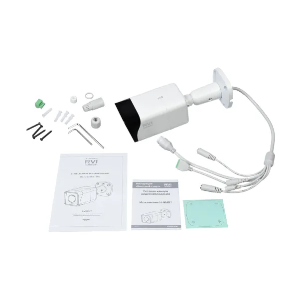 IP-видеокамера 4Мп RVi-2NCT4043 (2.7-13.5) IP-видеокамера 4Мп RVi-2NCT4043 (2.7-13.5)