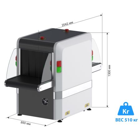 Рентгенотелевизионная установка Nuctech CX6040BI Рентгенотелевизионная установка Nuctech CX6040BI