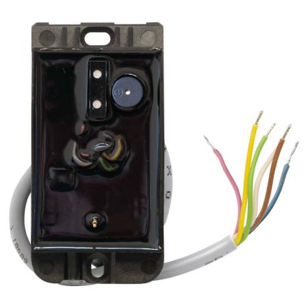 Считыватель бесконтактный Болид Proxy-5МSB