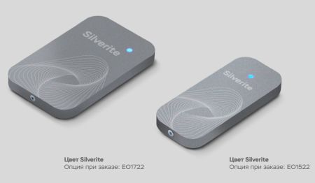 Считыватель бесконтактных карт ESMART® Reader BLE серии STONE (ER1701), с индивидуальной гравировкой