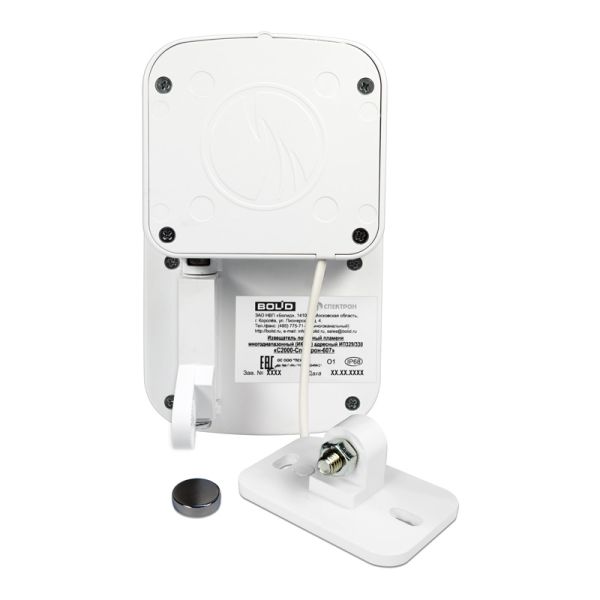 Извещатель пожарный Болид С2000-Спектрон-607 пламени, адресный, многодиапазонный ИК/УФ Извещатель пожарный Болид С2000-Спектрон-607 пламени, адресный, многодиапазонный ИК/УФ