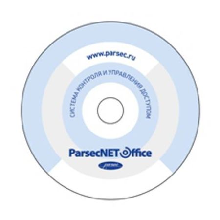 Модуль персонализации карт Parsec PNOffice-PI