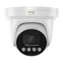 IP-видеокамера 4Мп RVi-2NCEL4378 (2.8)