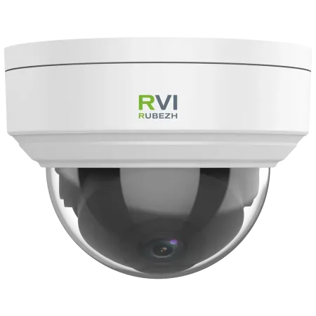 IP-видеокамера 5Мп RVi-2NCD5458 (2.8) white антивандальная