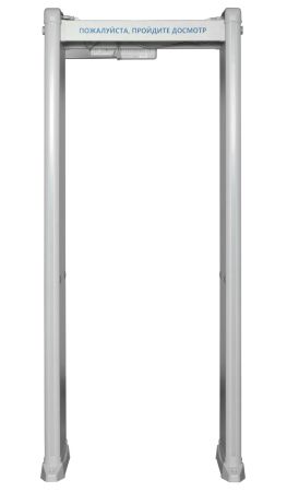 Арочный металлодетектор Блокпост РС Z 1800 MK (18/12/6)