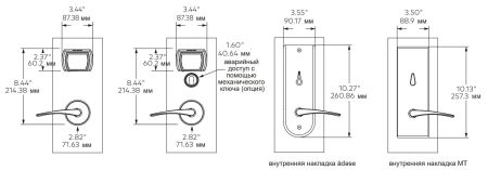 Электронный замок dormakaba Saflok Quantum IV (QF1-42CCOG0RBN0000-SB)