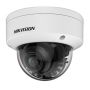Антивандальная IP-видеокамера 4Мп HikVision DS-2CD2747G2HT-LIZS (2.8-12 мм) с AcuSense и интеллектуальной подсветкой до 40м Антивандальная IP-видеокамера 4Мп HikVision DS-2CD2747G2HT-LIZS (2.8-12 мм) с AcuSense и интеллектуальной подсветкой до 40м
