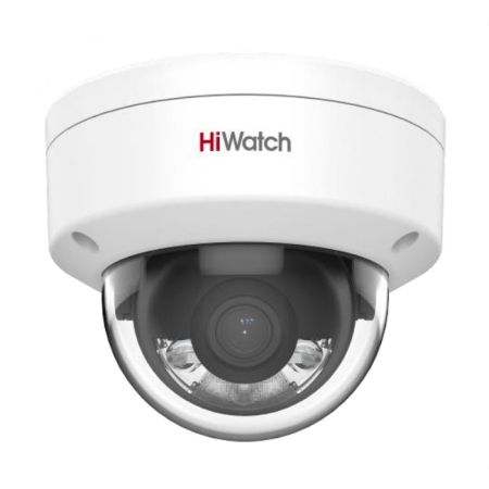 Антивандальная купольная IP-камера 4Мп HiWatch DS-I452L (4 мм) с технологией ColorVu Антивандальная купольная IP-камера 4Мп HiWatch DS-I452L (4 мм) с технологией ColorVu