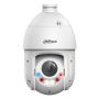 Скоростная PTZ видеокамера 8Мп TiOC Dahua DH-SD4E825GB-HNR-A-PV1 с активным сдерживанием и ИИ