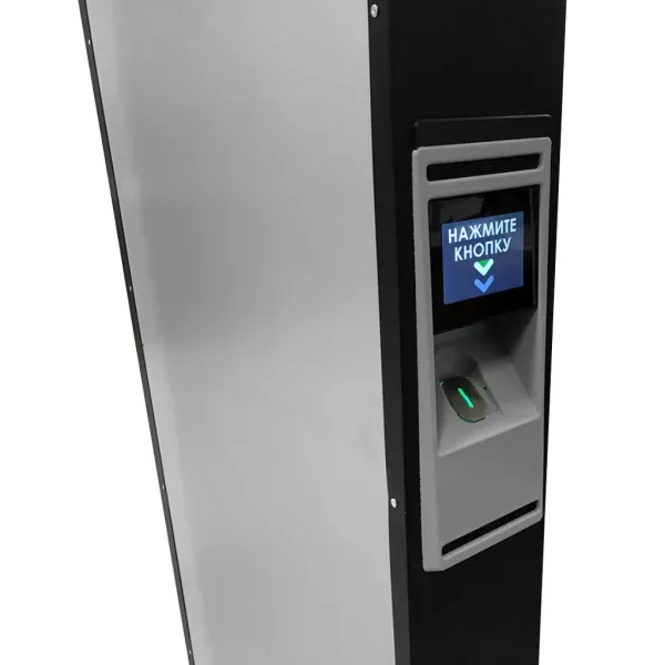 Досмотровый комплекс SmartScan IntelliMax TRIO, многозонный, арочный