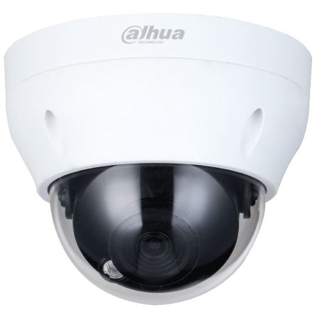 IP-видеокамера уличная 4Мп Dahua DH-IPC-HDPW1230R1P-0280B-S5