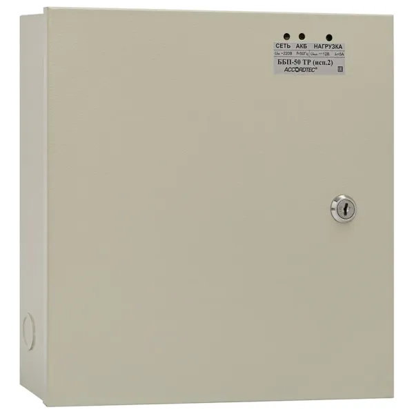 Блок бесперебойного питания AccordTec ББП-50 ТР исп.2