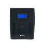 Источник бесперебойного питания SKAT-UPS 2000-IN-2x9