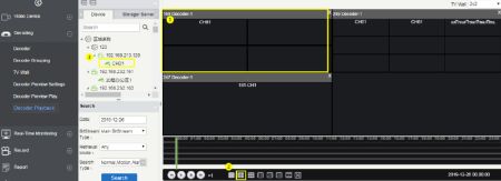 Программное обеспечение видеонаблюдения ZKBio Access IVS Economic (ZKBA-VMS-P64)