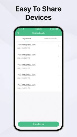 Программное обеспечение GuardingVision