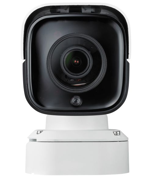 Сетевая уличная IP-видеокамера 12Мп (4K) IDIS DC-T3C33HRX с обогревателем