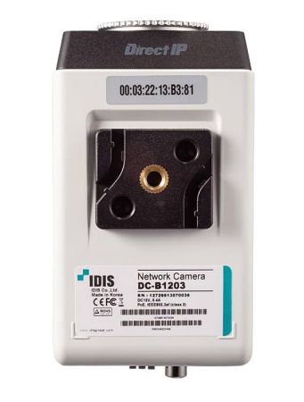 Корпусная 3Мп IP-камера IDIS DC-B3303X
