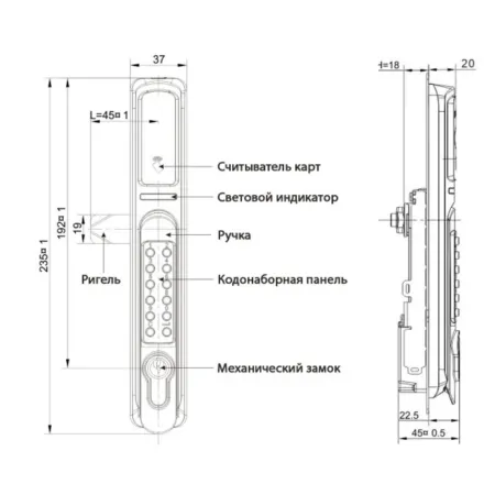 Автономная ручка считыватель AGRG SH-D Mifare Автономная ручка считыватель AGRG SH-D Mifare