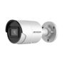 Уличная IP-камера 8Мп Hikvision DS-2CD2083G2-IU (2.8 мм) с технологией AcuSense