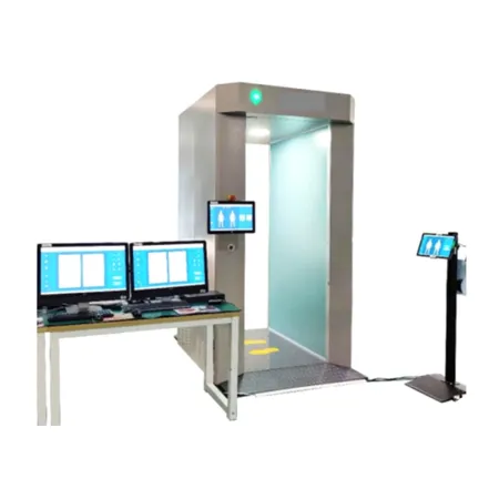 Досмотровый сканер LD-04A-HD, мм-волновый