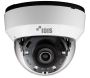 Купольная IP-видеокамера 2Мп DC-D4213RX (4 мм) с поддержкой кодека H.265