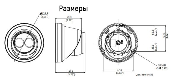 Уличная IP-видеокамера 8Мп HikVisionDS-2CD2383G0-I (2.8 мм), черная