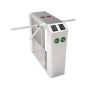 Турникет-трипод тумбовый ZKTeco TS2211 с RFID считывателями (с планками)